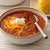 Chili Con Carne w/ Beans tray